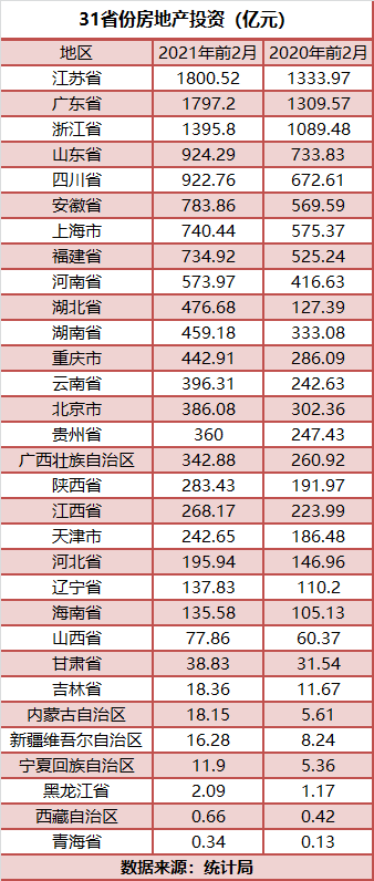 1616799858348348.png 85c0433635d196c13d45148a4cb2c88b.png